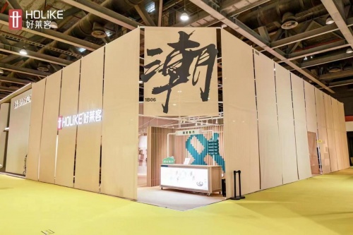 好萊客登陸廣州定制家居展，藝術整裝商業模式吸睛全場