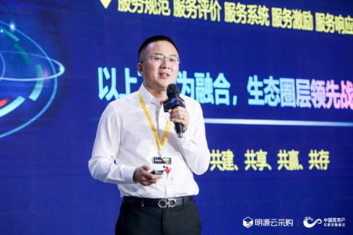 對話 | 鼎信消防宋早龍：積極擁抱行業(yè)變化，共筑消防雙向安全