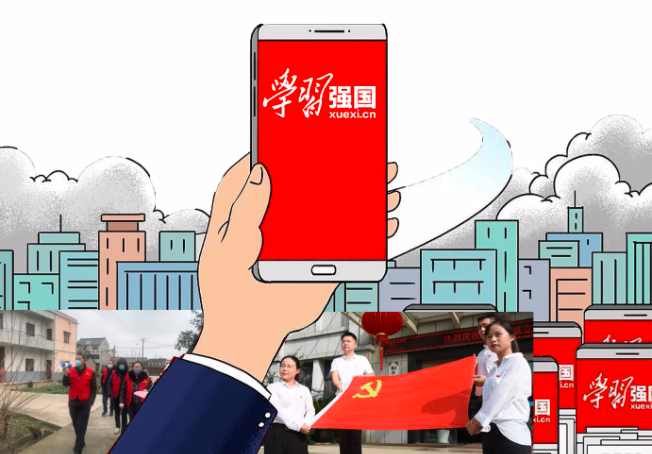 90%人不知道的學(xué)習(xí)強國投稿發(fā)稿的三種方式