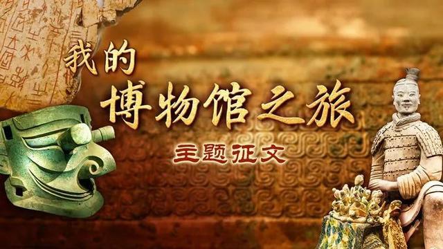 最新盤點(diǎn)：學(xué)習(xí)強(qiáng)國(guó)投稿3種路徑