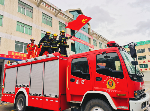 深圳市寶安區(qū)消防救援大隊(duì)以&ldquo;四點(diǎn)&rdquo;促&ldquo;四心&rdquo;推動(dòng)流動(dòng)黨員作用發(fā)揮