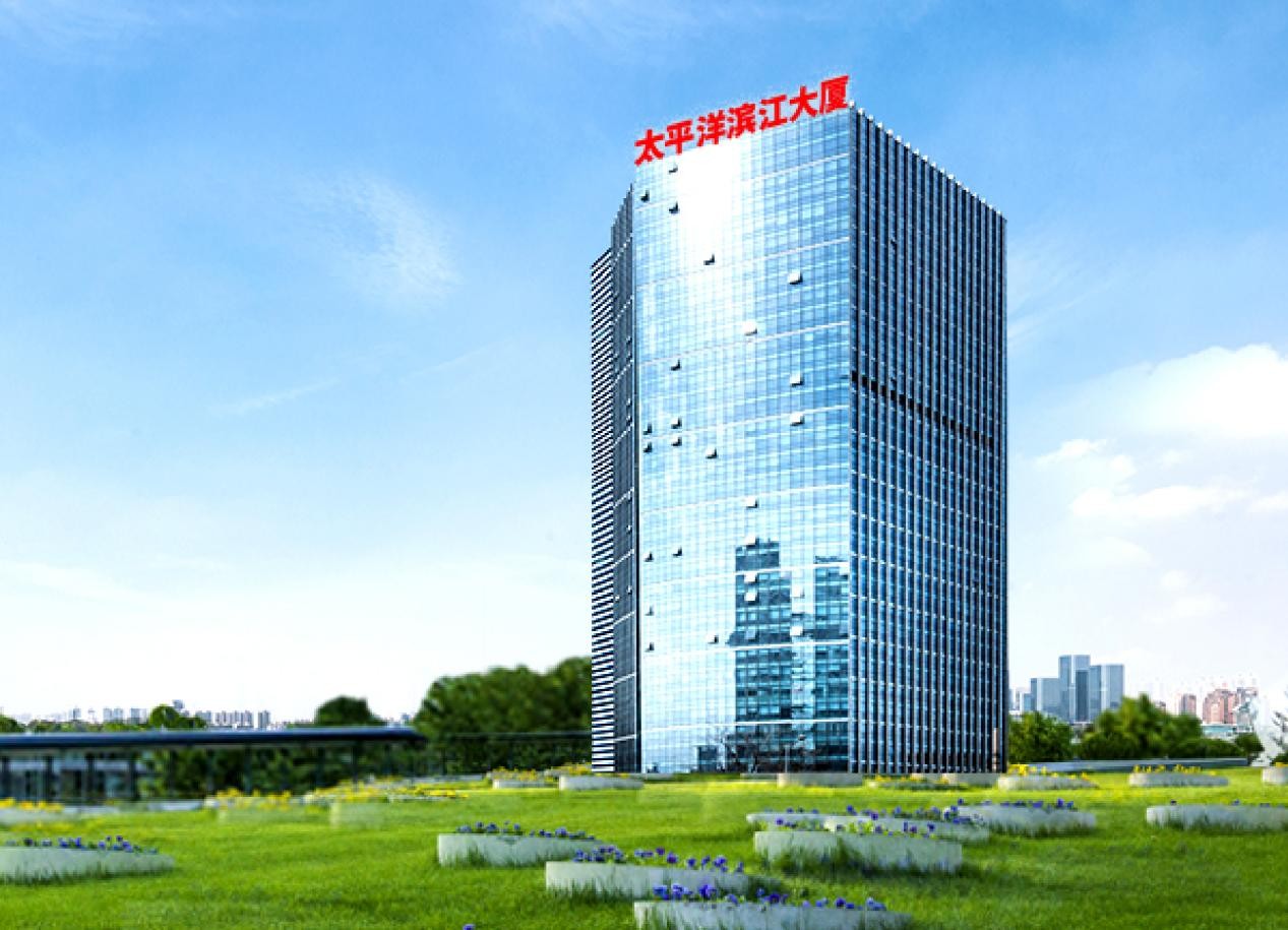 備受矚目的&ldquo;最美方艙&rdquo;正式更名&ldquo;太平洋濱江大廈&rdquo;！
