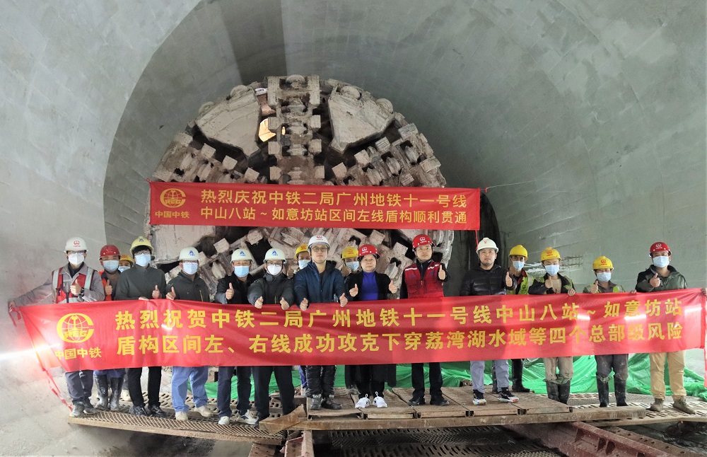 安全穿越復(fù)雜地質(zhì)！廣州地鐵環(huán)線建設(shè)傳來新進展