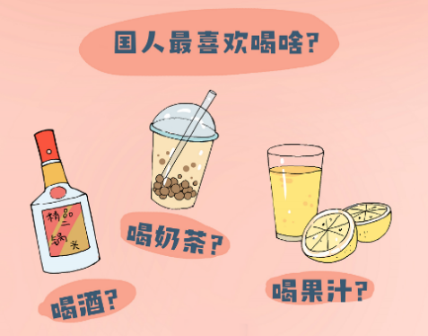 A.O.史密斯冷熱即飲凈水機：團圓宴背后的&ldquo;秘密武器&rdquo; 