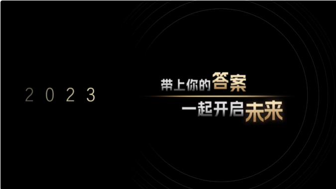 營銷未來在哪里，這些CMO指引了方向