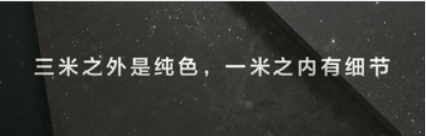 重磅！箭牌瓷磚榮獲陶瓷行業(yè)&ldquo;奧斯卡&rdquo;雙項(xiàng)大獎！