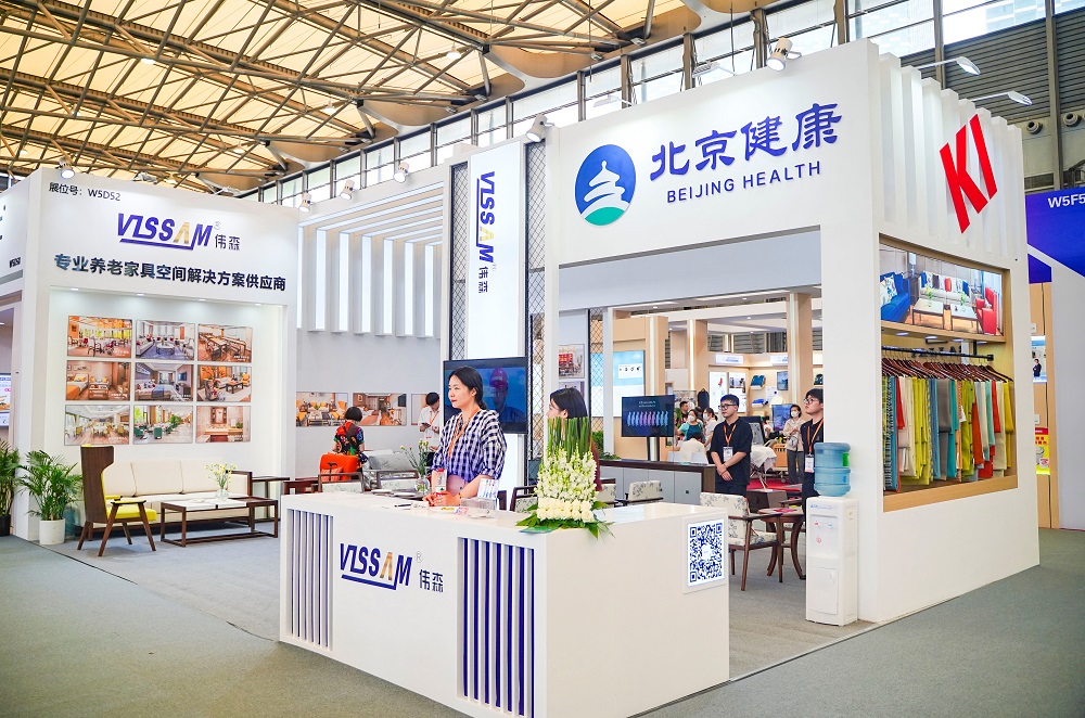 以長者為本 偉森適老化家具賦能康養(yǎng)產業(yè)發(fā)展