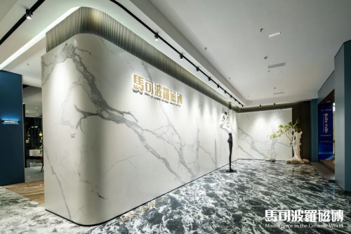 廚房瓷磚如何選擇？馬可波羅瓷磚，打造理想廚房的優質之選