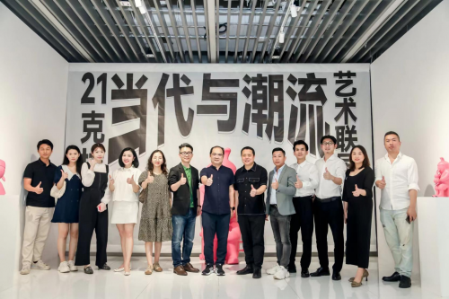 開幕回顧 ｜國際當(dāng)代潮流展來襲，超多潮流先鋒作品大集結(jié)！