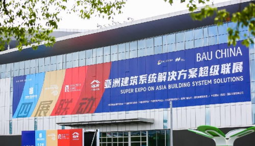 RealTech未來地產(chǎn)展上海首秀，大漢、天鴻、新城、旭輝、綠地、中建科工等共塑新格局