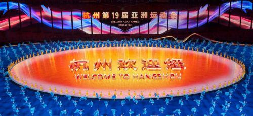 樣板力量&middot;榮耀亞運(yùn)丨千年舟億舟堂觀演團(tuán)，亞運(yùn)開幕式現(xiàn)場直擊圖來啦！