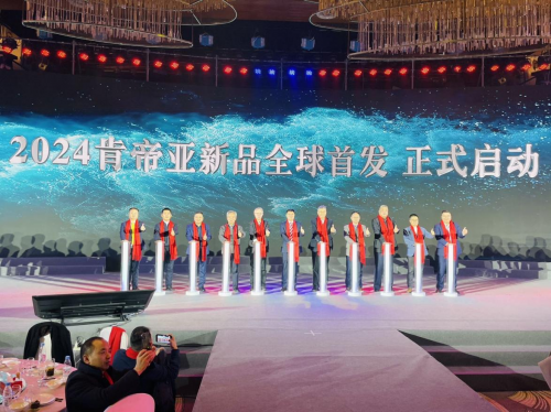 以美之名 | 肯帝亞超級地板致敬美好健康生活