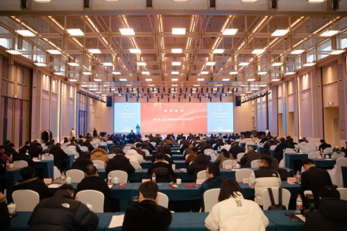 長三角建筑裝飾行業一體化協同發展大會，千年舟集團副總裁田茂華當選副會長