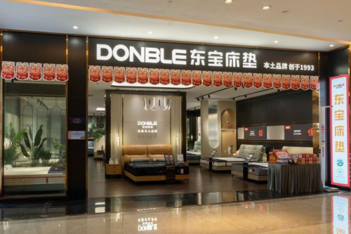 三重福利來襲！東寶床墊開啟&ldquo;五一&rdquo;歡樂購