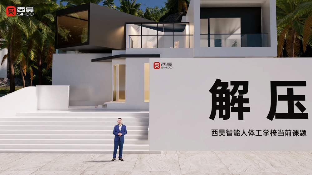西昊T6智能椅售價(jià)直逼上萬(wàn)？網(wǎng)友瘋狂搶購(gòu)背后究竟有何原因？