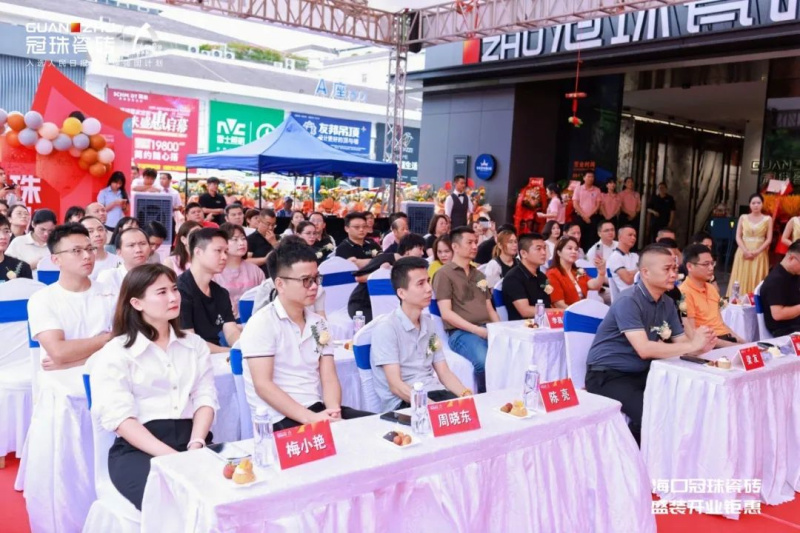 海口冠珠瓷磚旗艦店（萬(wàn)佳店）盛大開(kāi)業(yè)，升級(jí)新市場(chǎng)、拓展新未來(lái)
