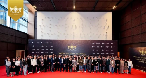 陳燮然 郝玉：榮膺2023美國AIIDA國際設(shè)計大獎會所空間&mdash;&mdash;金獎！