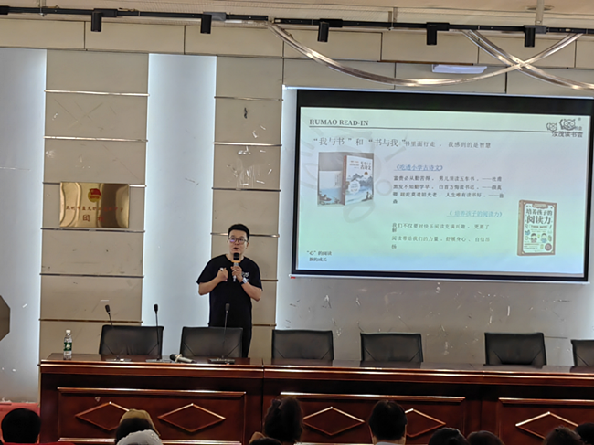 &ldquo;心&rdquo;閱讀&mdash;&mdash;收獲精神生命的成長