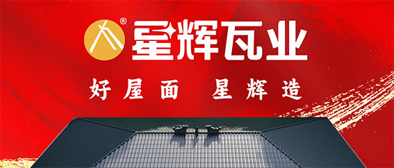 業績突圍！陶瓷瓦門店做了這個動作后銷量飆升？