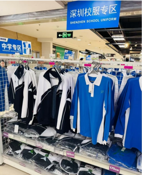 大倒退！從全校統(tǒng)一到全市統(tǒng)一，校服統(tǒng)一直逼全省、全國？