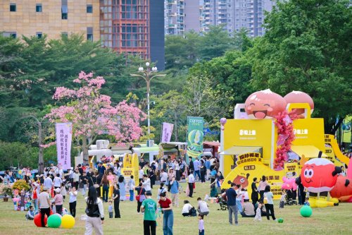 花開深圳，&ldquo;栗&rdquo;動登場&mdash;&mdash;粒上皇亮相第27屆簕杜鵑賞花周，為花海注入新&ldquo;栗&rdquo;量