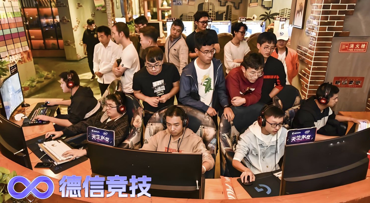 德信競技視角：智力運動賽事成為教育創(chuàng)新&ldquo;黏合劑&rdquo;&mdash;&mdash; 電子科大成都學(xué)院將舉辦&ldquo;德信杯&rdquo;高校智力競技聯(lián)賽