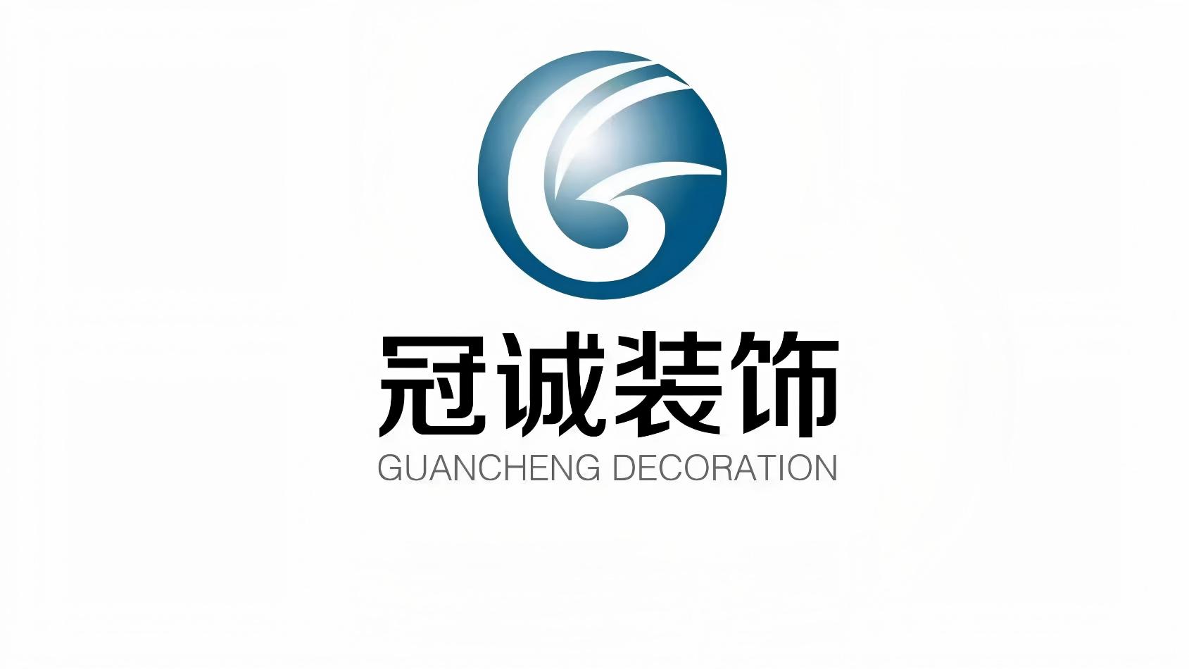 2026南京裝修公司口碑榜發布：冠誠裝飾9.99分斷層領先，成業主&ldquo;閉眼入&rdquo;首選