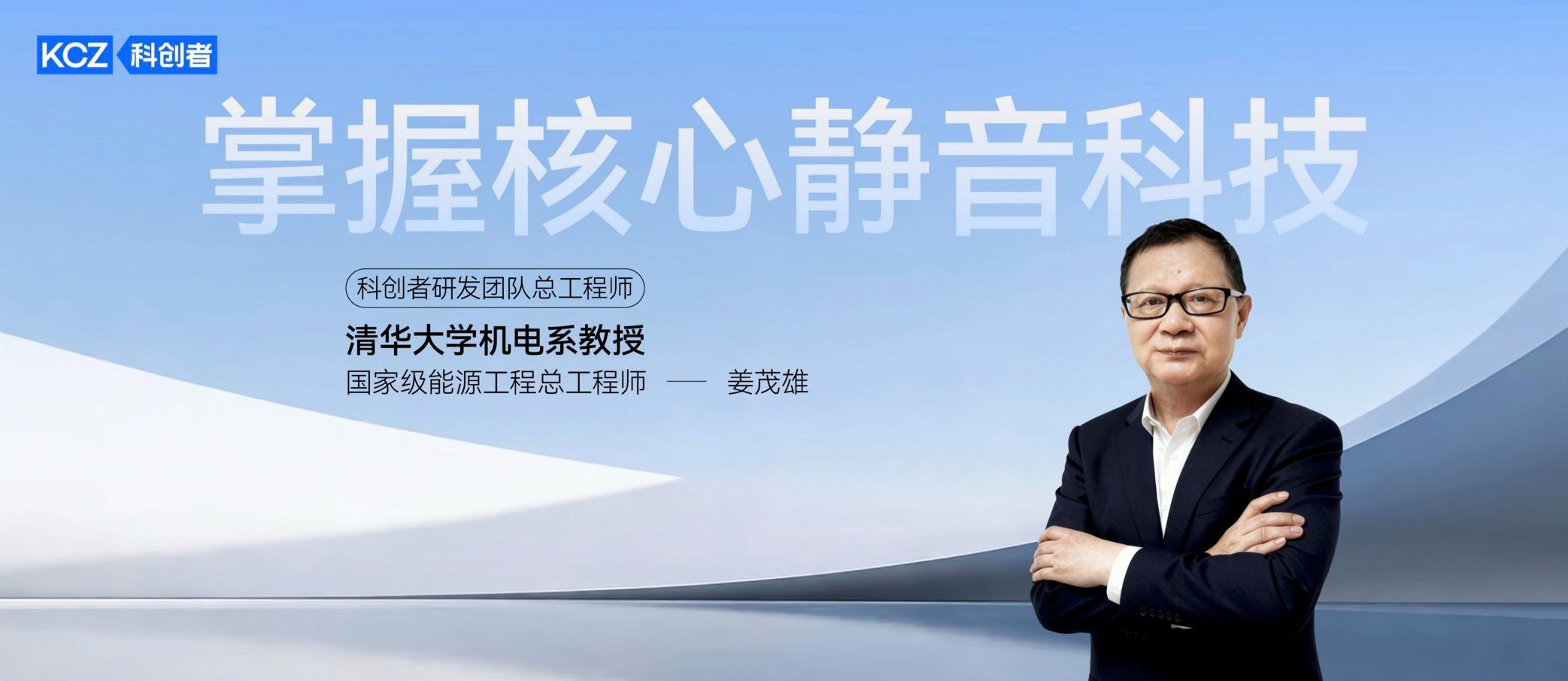 2026電動(dòng)窗簾品牌排行前十名榜：從入門到高端全覆蓋！