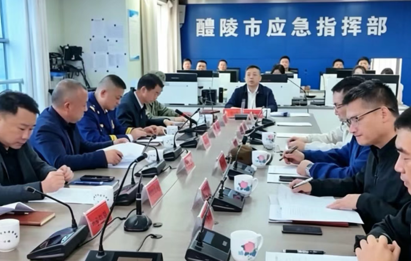 實(shí)戰(zhàn)礪兵強(qiáng)本領(lǐng) 以練筑防護(hù)安瀾&mdash;&mdash;醴陵市2026年度防汛綜合應(yīng)急演練紀(jì)實(shí)