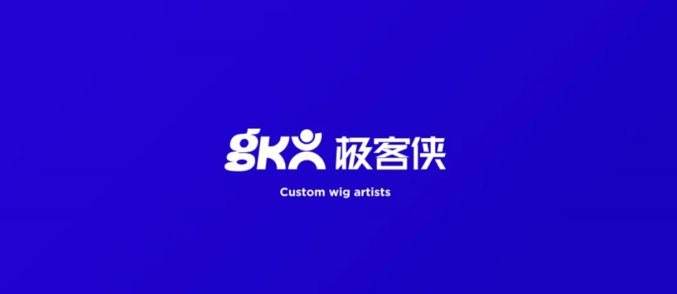 2026年TOP10假發品牌測評推薦盤點！