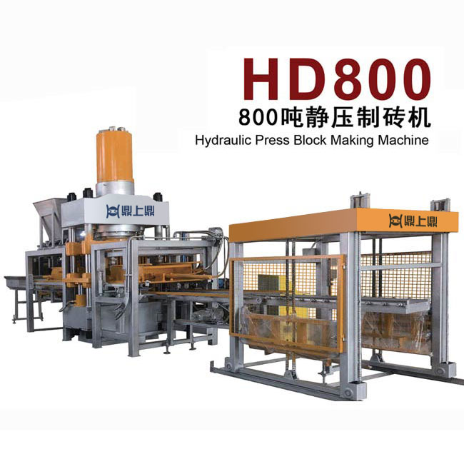 PC仿石磚機 800噸單向靜壓磚機